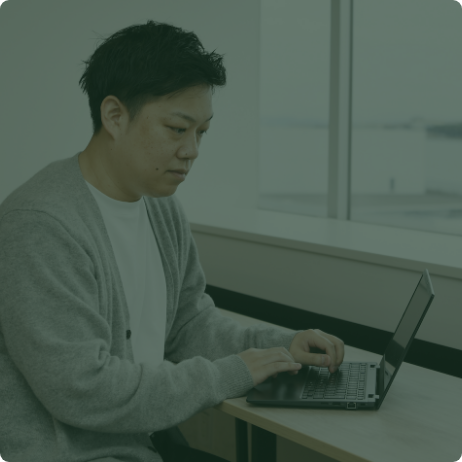 経理