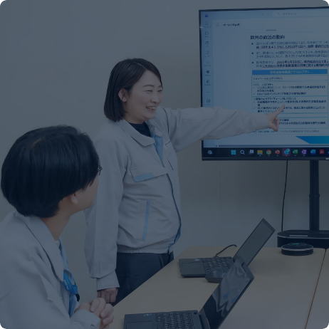 セル・プロセス開発